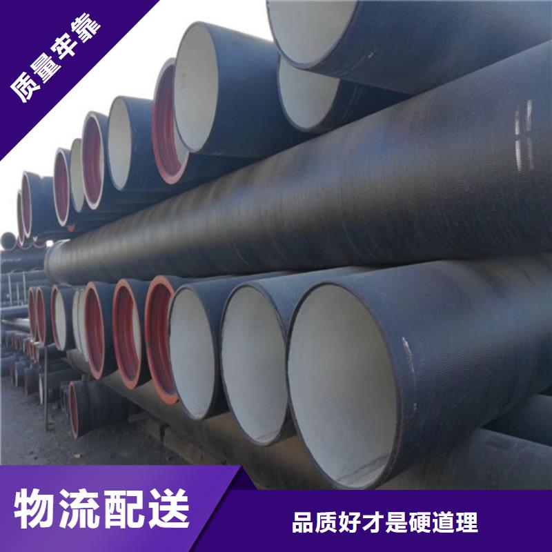 球墨铸铁管承插式横截沟盖板的图文介绍好产品不怕比