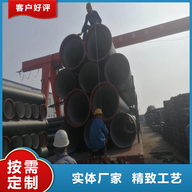 【球墨铸铁管国标球墨铸铁管用心经营】N年专注