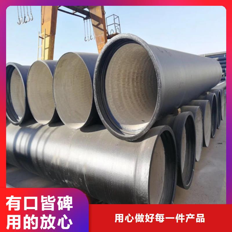 球墨铸铁管_重型700防沉降井盖定制批发满足多种行业需求