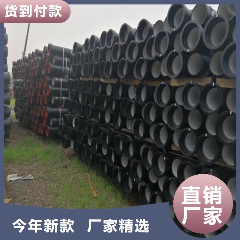 球墨铸铁管-【铸铁下水道盖板】质量牢靠厂家供应