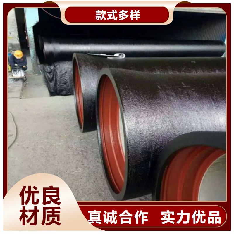 球墨铸铁管_【球墨铸铁排水沟篦子】可定制有保障当地厂家