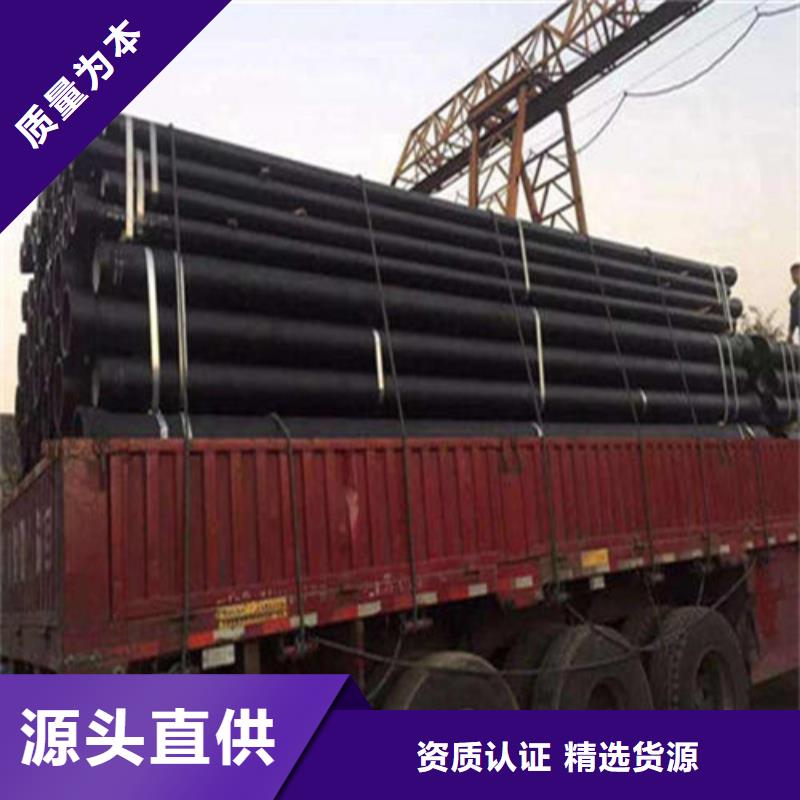 球墨铸铁管墨铸铁防盗井盖厂家货源稳定高品质诚信厂家