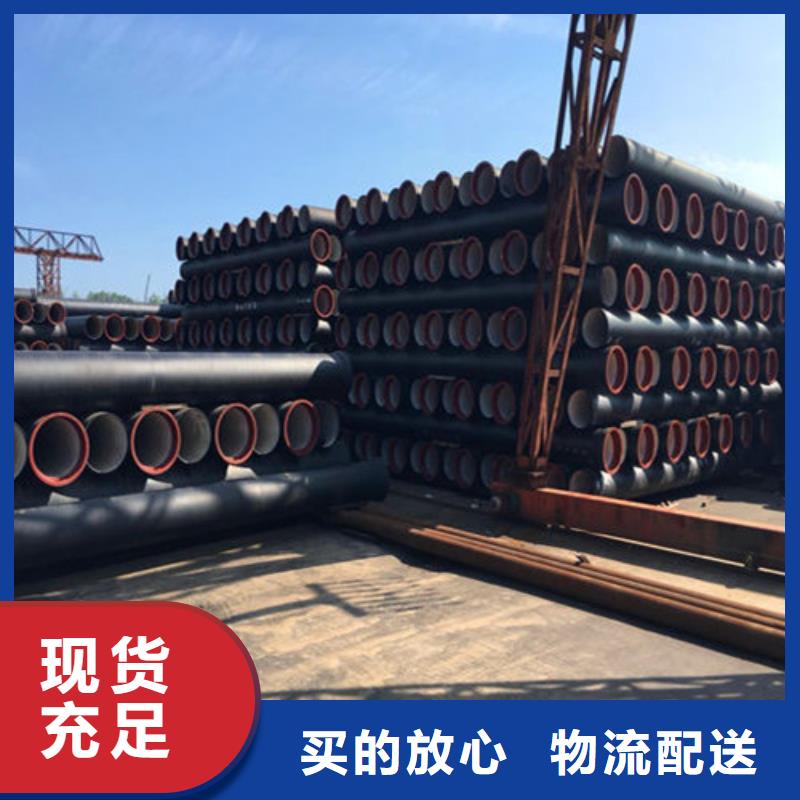 球墨铸铁管_可调式防沉降铸好品质选我们为品质而生产