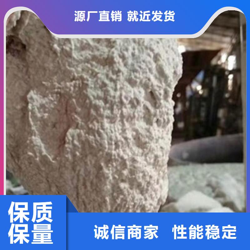 防火涂料钢结构防火涂料以质量求生存本地货源
