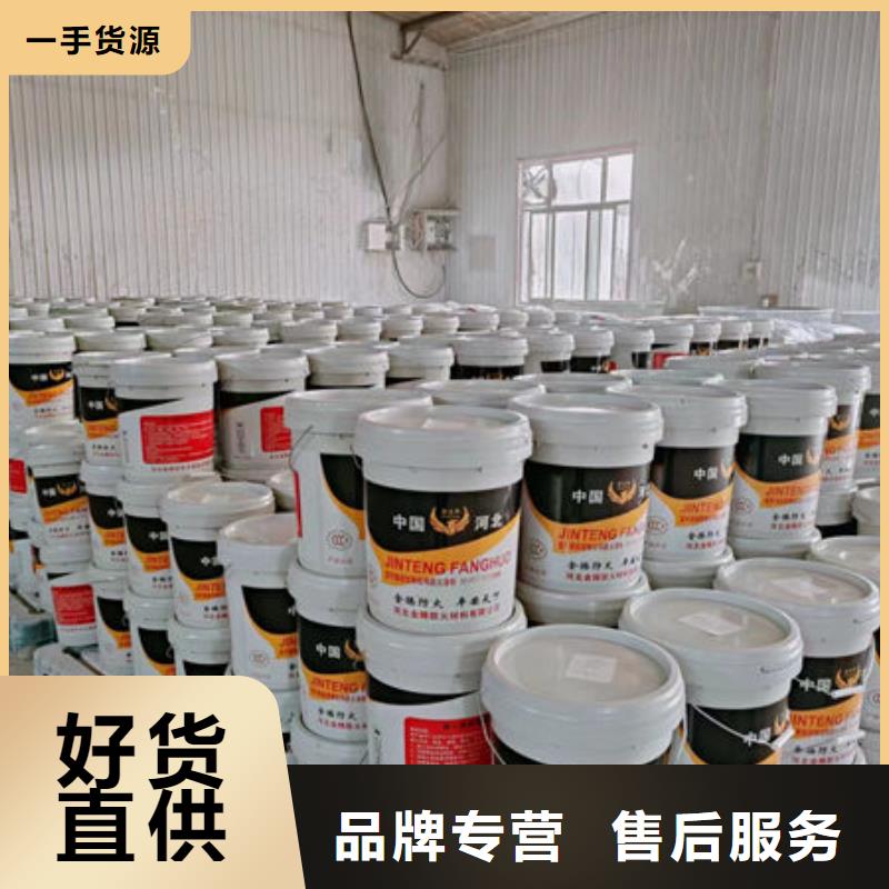 防火涂料-室外薄型防火涂料匠心工艺本地制造商