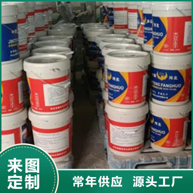 防火涂料非膨胀厚型防火涂料工程施工案例当地品牌