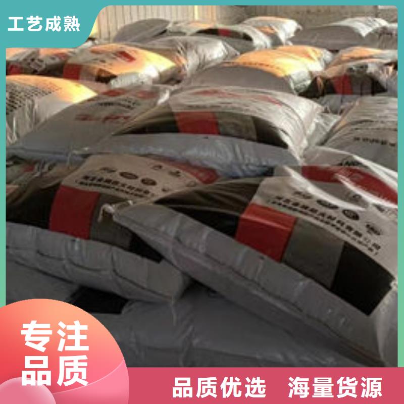 防火涂料_电缆防火涂料专业完善售后本地厂家