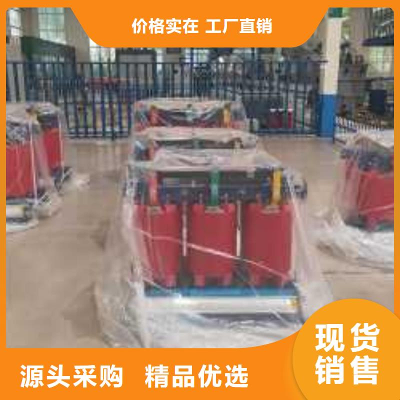 干式变压器-R型单相变压器精选优质材料以质量求生存