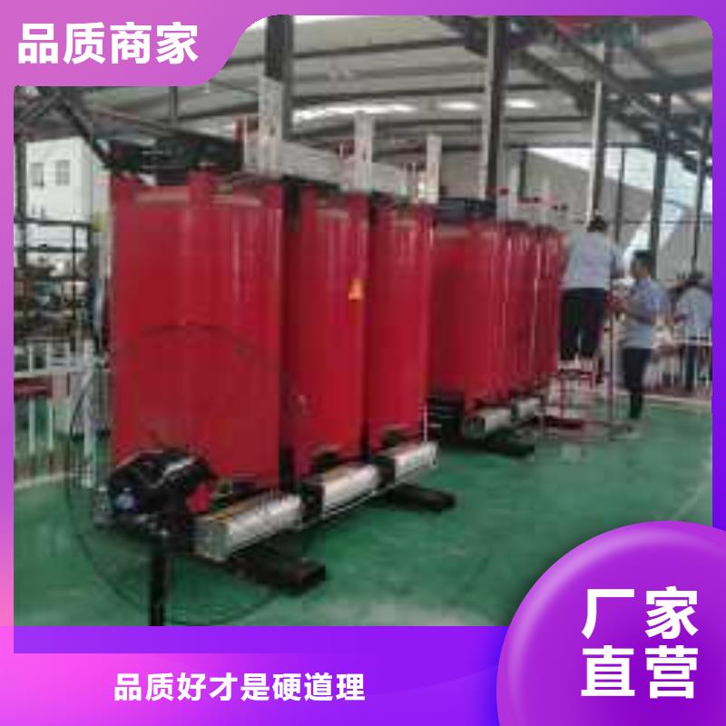 干式变压器_油浸式铜线变压器现货充足量大优惠同城供应商