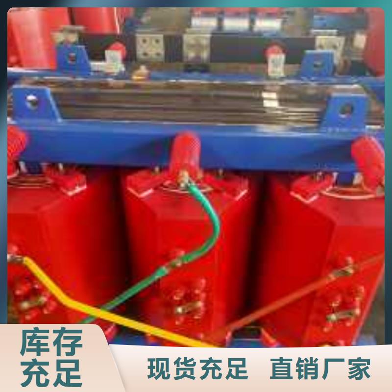 【干式变压器】80v变压器实体诚信经营客户满意度高