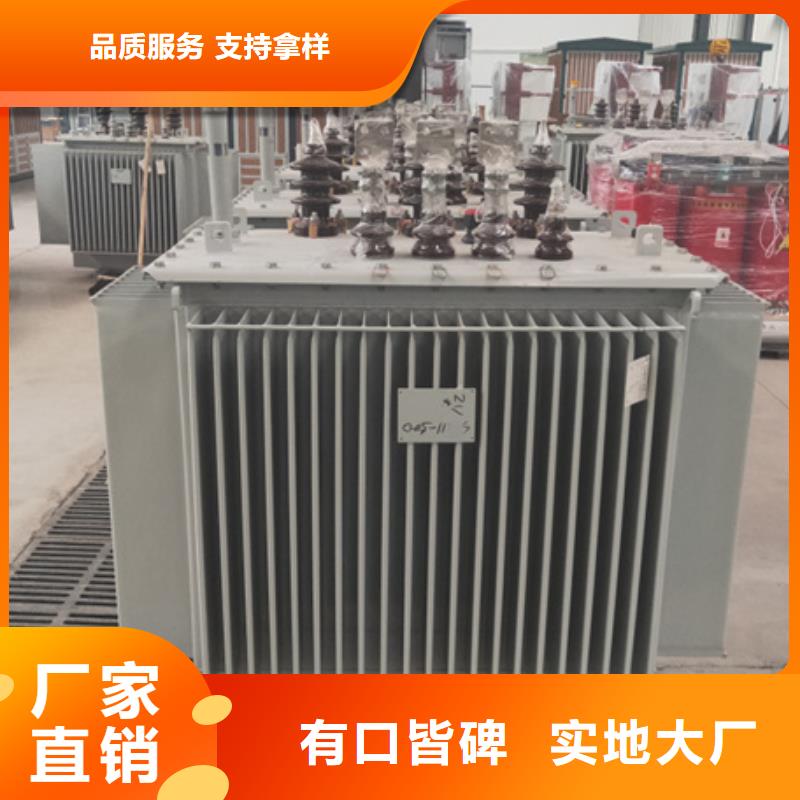 油浸式变压器【箱式变压器】经销商定制不额外收费