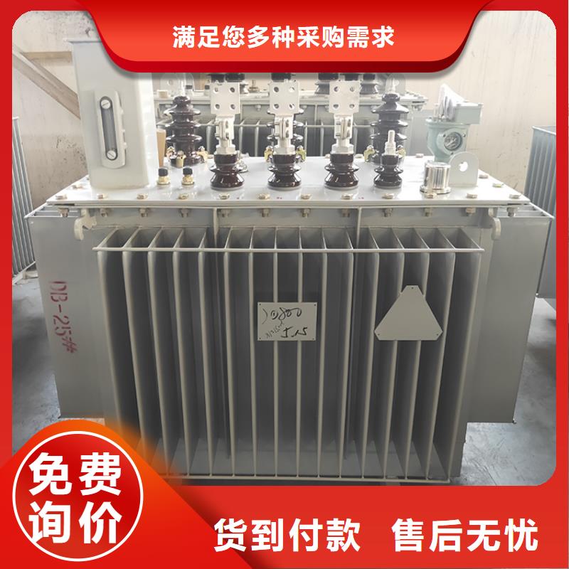 油浸式变压器200V变压器专业生产品质保证本地货源