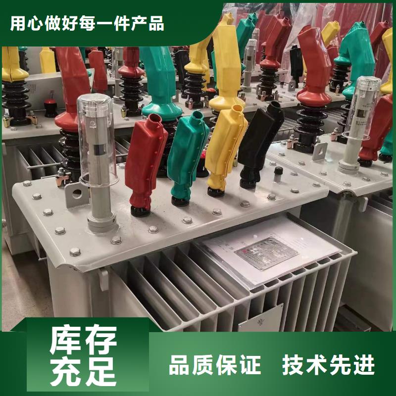 油浸式变压器三级油浸式变压器大量现货供应产品细节