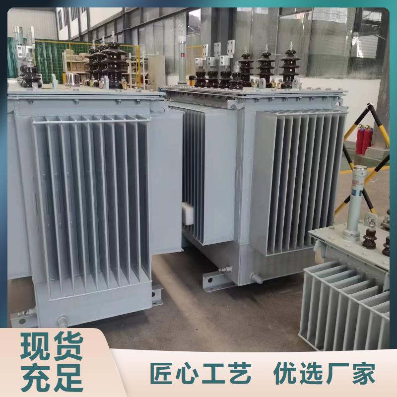 【油浸式变压器SCB13干式变压器工艺成熟】专业信赖厂家