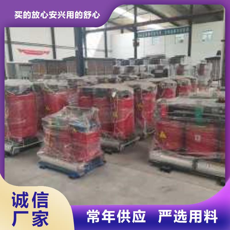 干式变压器三级干式变压器本地配送当地服务商