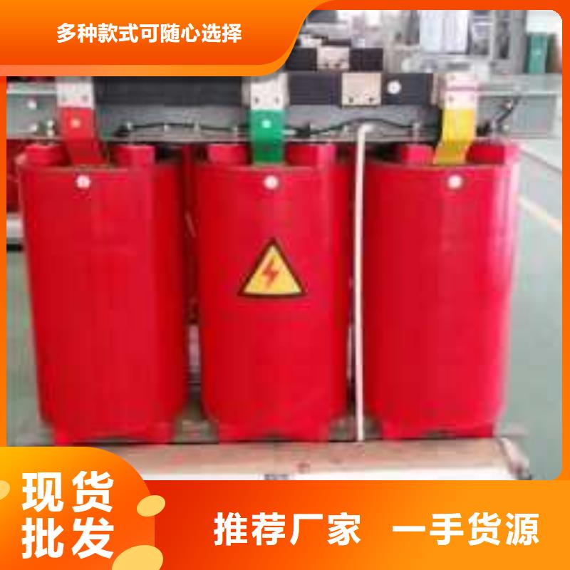 干式变压器预装式变电站联系厂家支持大小批量采购