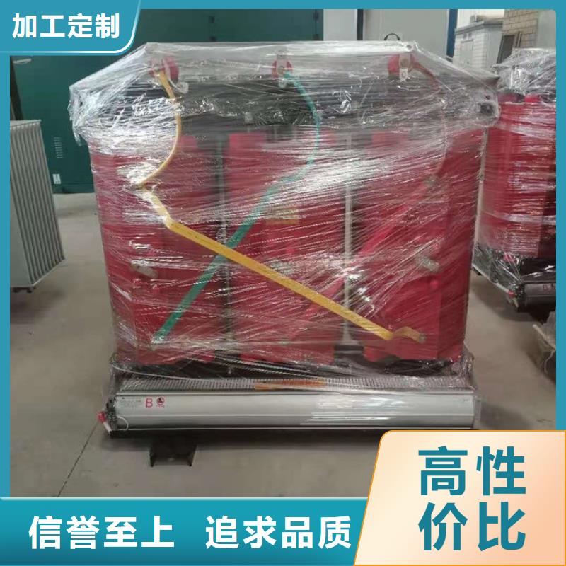 干式变压器【变压器厂家】高标准高品质价格合理
