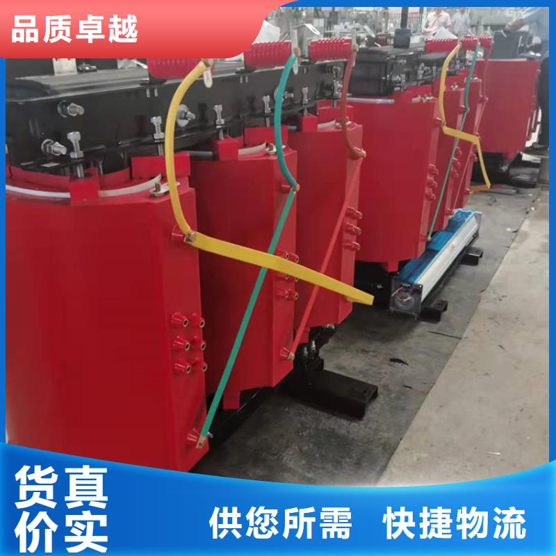 干式变压器,隔离变压器220V一站式采购方便省心出厂严格质检
