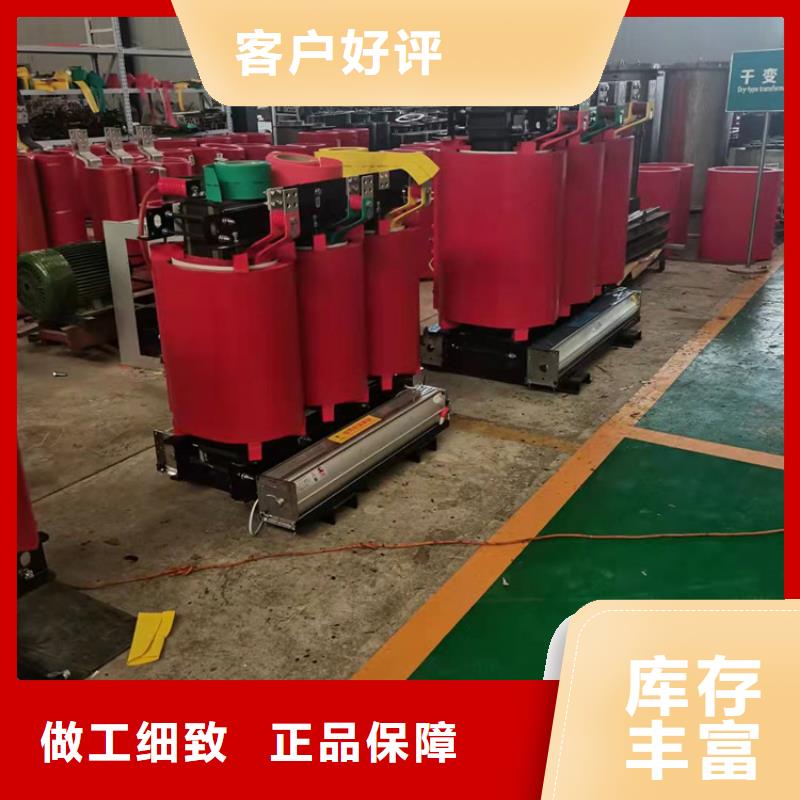 干式变压器【220V隔离变压器】高品质现货销售本地经销商