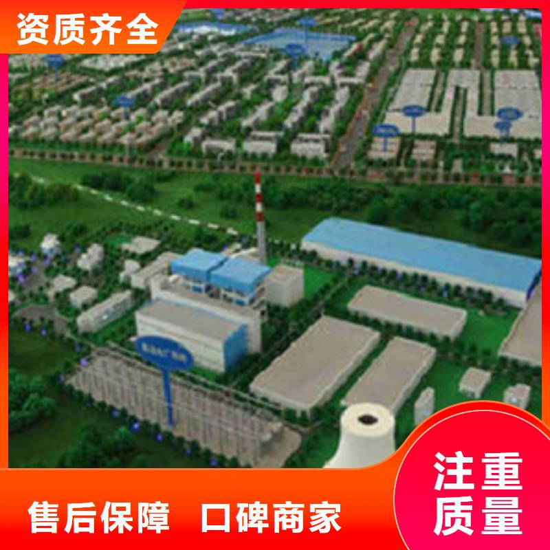 【做工程预算做工程造价实力公司】当地公司