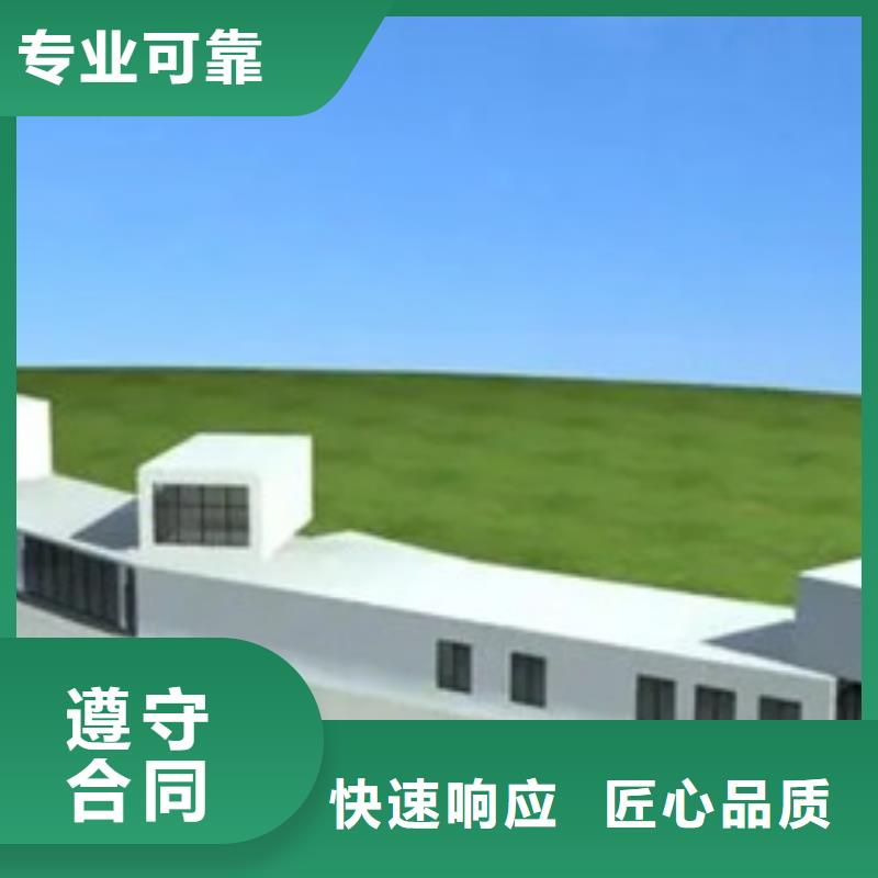 做工程预算精英团队本地服务商