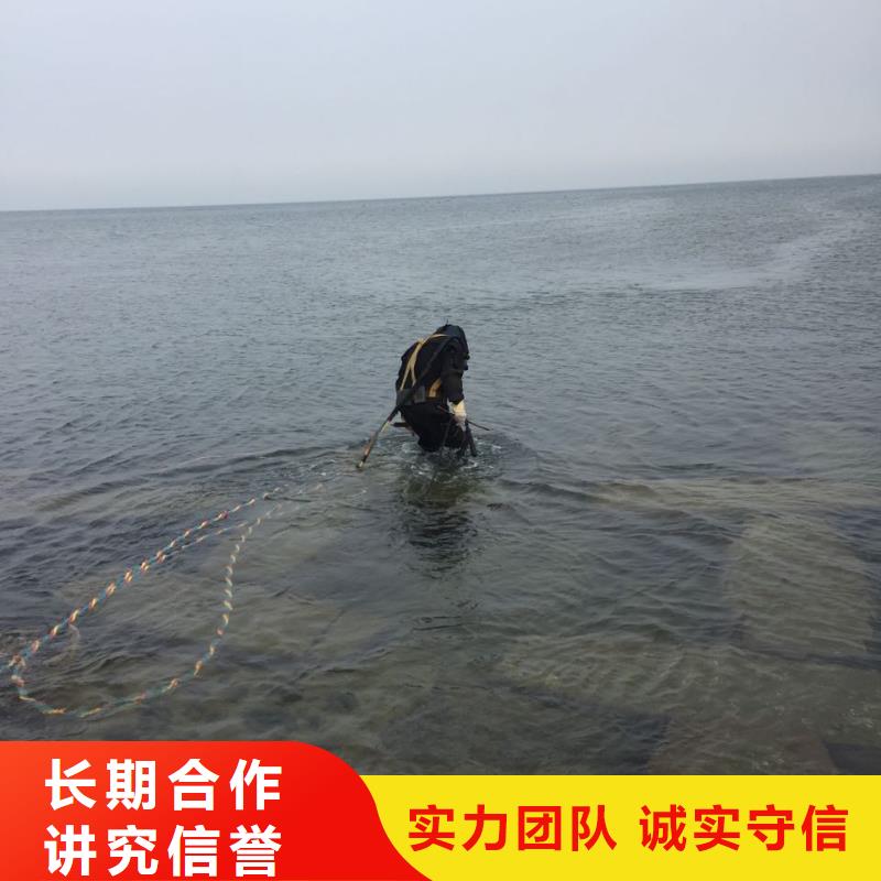 水下管道检测修复-附近施工队质量保证