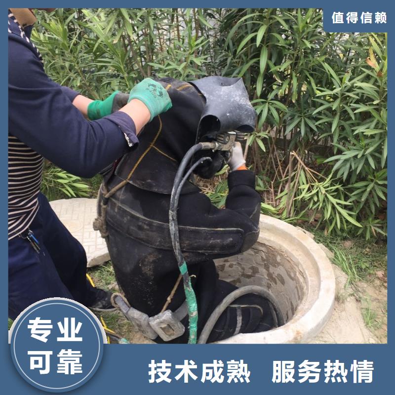 水下安装取水口-选择有实力单位本地货源