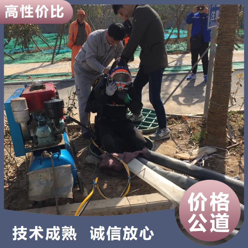 水下钢管桩切割公司-安全首要前提本地生产厂家