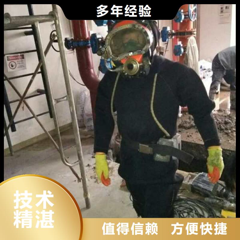 福州市水下打捞队随时在线服务有实力