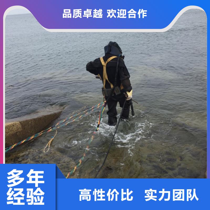 水下管道封堵公司电话咨询我们知名公司