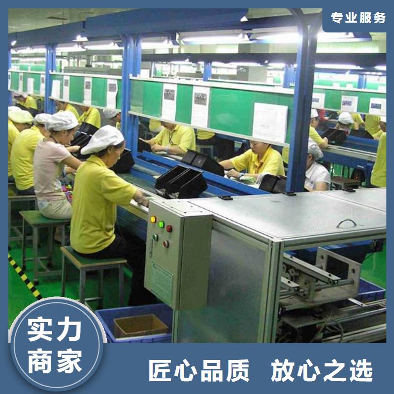 【劳务派遣-劳务派遣公司一站搞定】实力雄厚