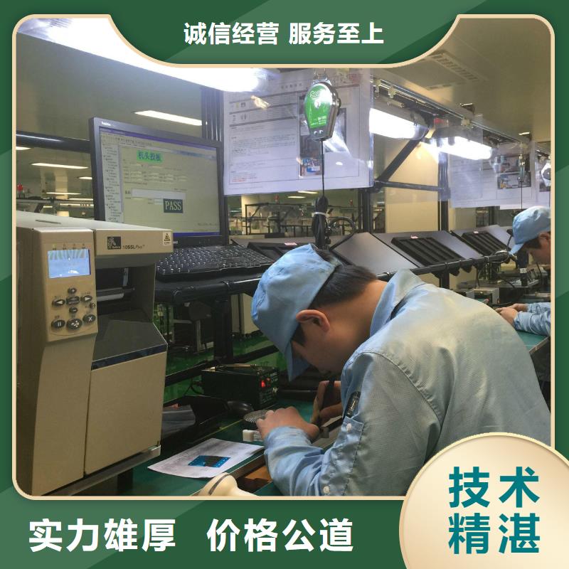 劳务派遣_派遣公司注重质量多年行业经验