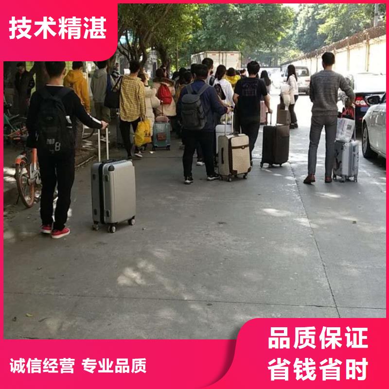 劳务派遣遵守合同价格低于同行