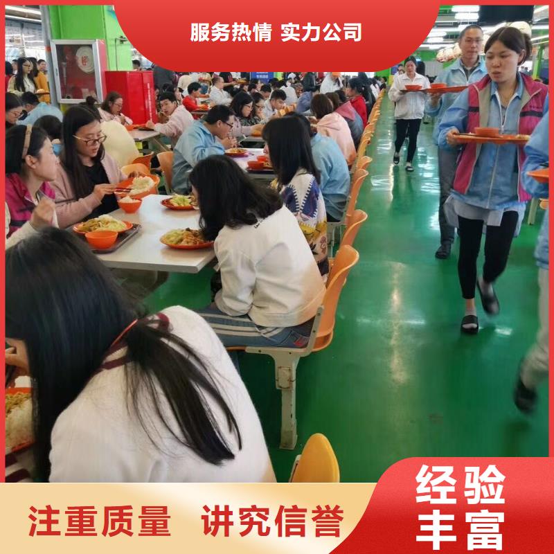 劳务派遣_劳务外派实力商家信誉保证
