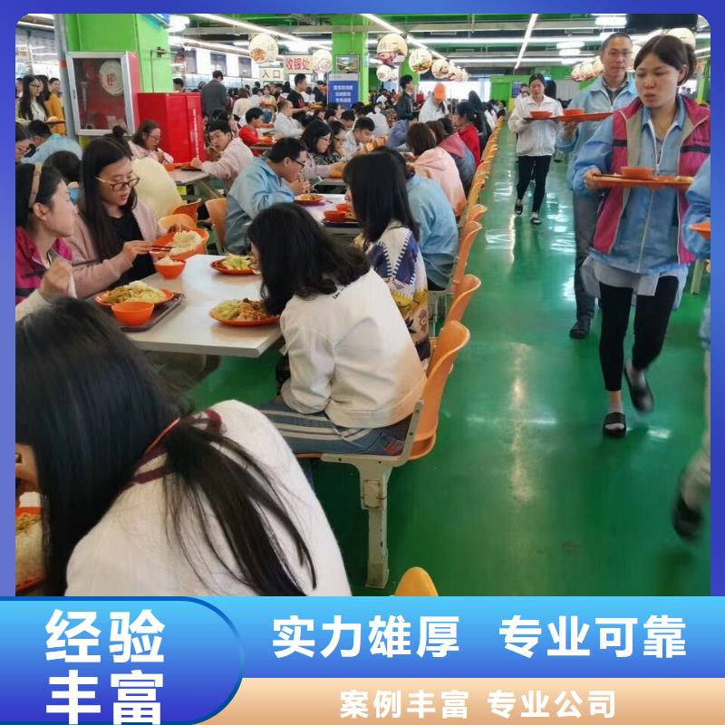 【劳务派遣】劳务公司快捷正规公司