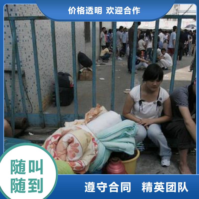 【劳务派遣】【劳务派遣证】公司同城生产厂家