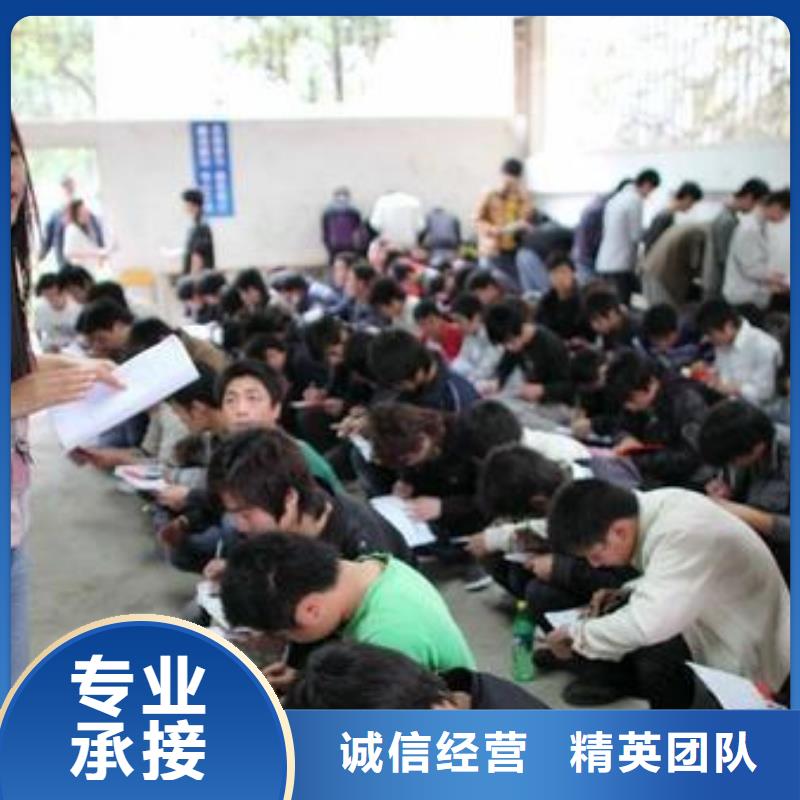 【劳务派遣】_【出国劳务】资质齐全技术成熟