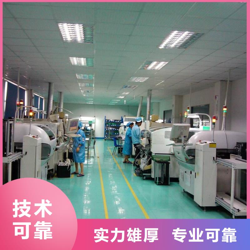 劳务派遣【临时工派遣】知名公司本地制造商
