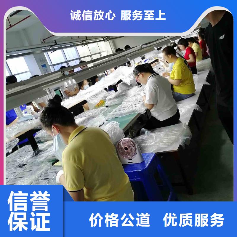 【劳务派遣】劳务外派价格低于同行当地制造商