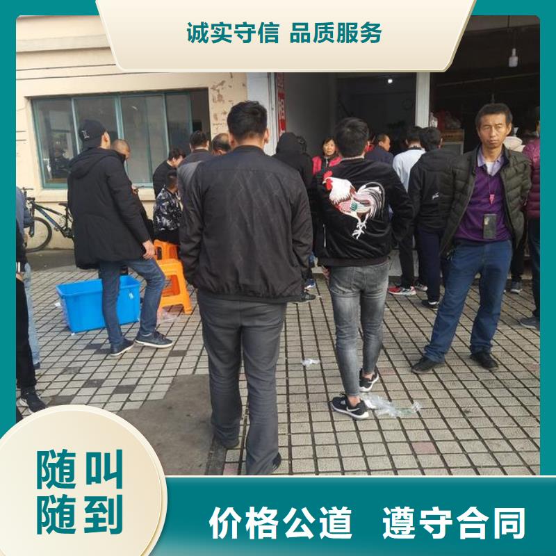 劳务派遣人事工作良好口碑专业可靠