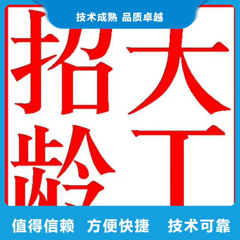 劳务派遣人力服务外包2025公司售后保障