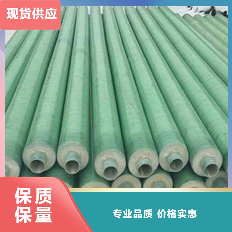 聚氨酯保温钢管,（3PE防腐钢管）专业生产制造厂厂家直销大量现货