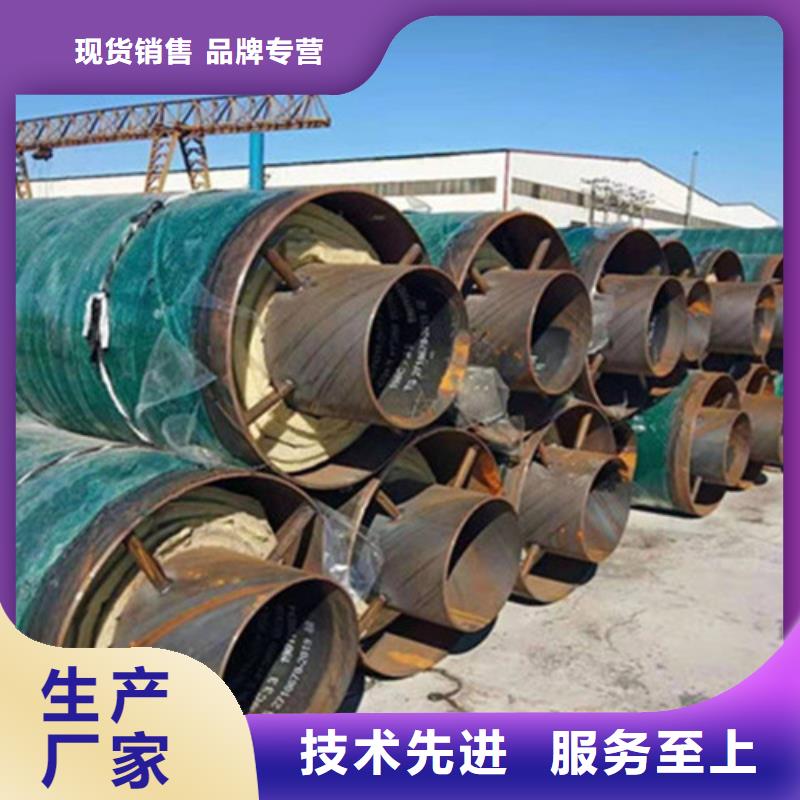 聚氨酯保温钢管保温钢管厂家价格合理好品质选我们