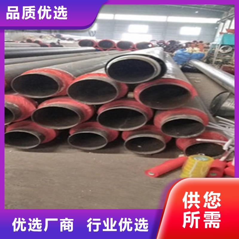 聚氨酯保温钢管-涂塑钢管厂量大更优惠精选优质材料