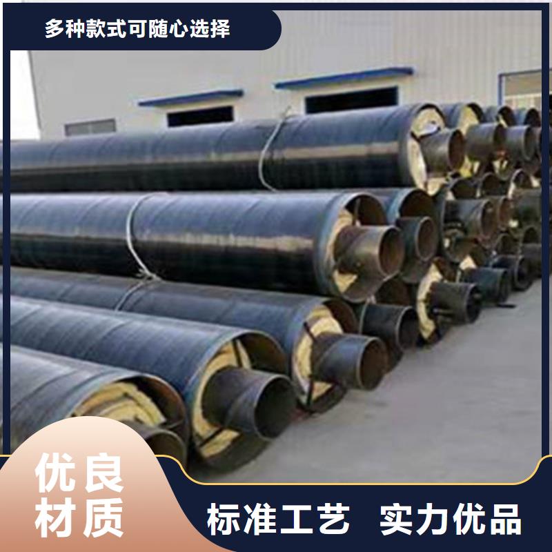 聚氨酯保温钢管螺旋钢管厂批发商支持大批量采购