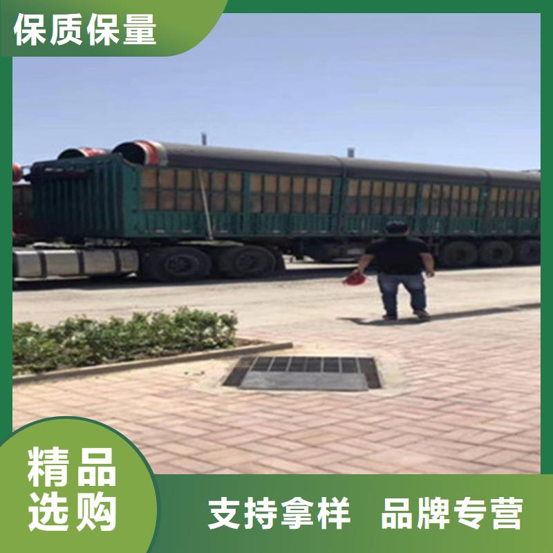 聚氨酯保温钢管热浸塑穿线管厂品质之选本地生产厂家