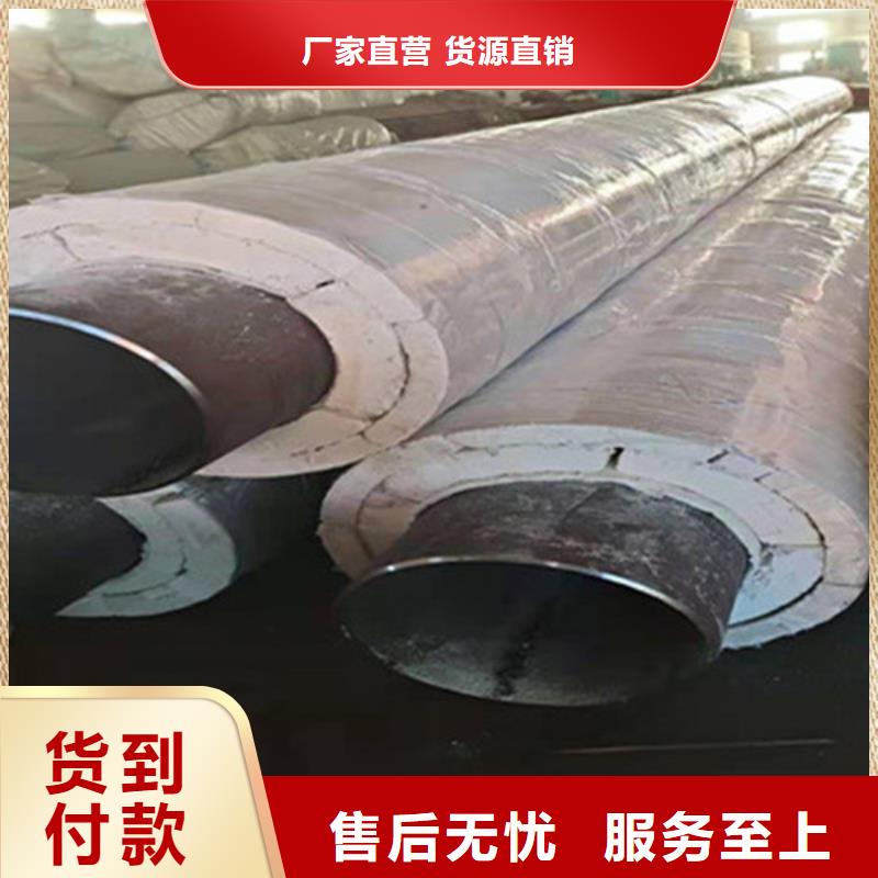聚氨酯保温钢管涂塑钢管厂精心选材本地货源