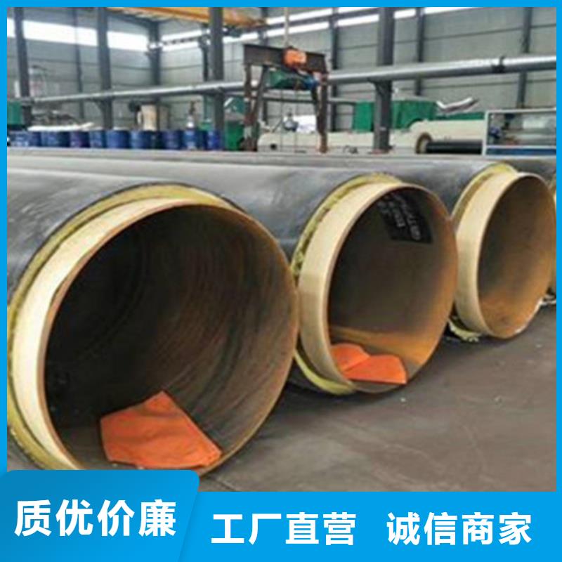 聚氨酯保温钢管热浸塑穿线管厂家工厂直销量大更优惠