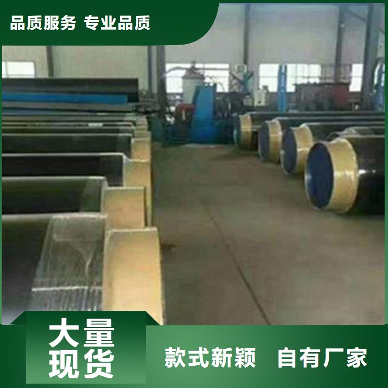 聚氨酯保温钢管聚氨酯保温钢管厂精心打造标准工艺