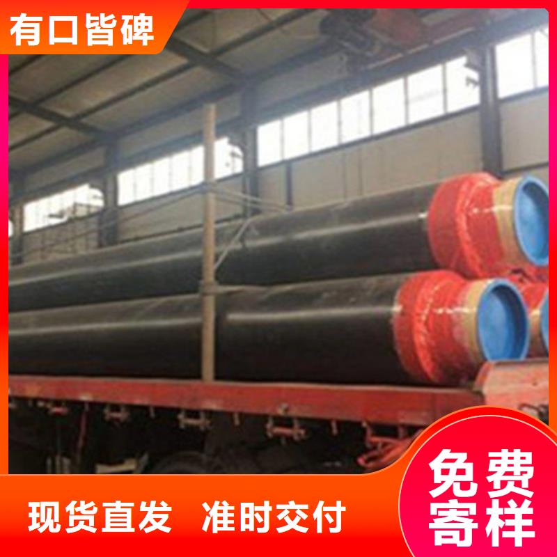 聚氨酯保温钢管-钢套钢保温管厂家品类齐全真材实料加工定制